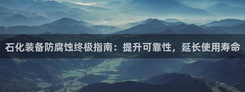 美獅貴賓快速充值中心怎么樣