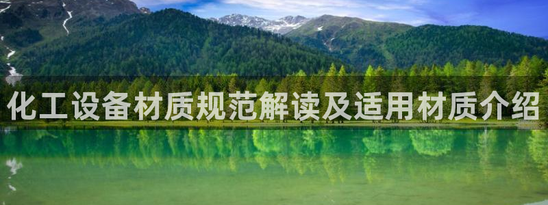 美獅會062注冊