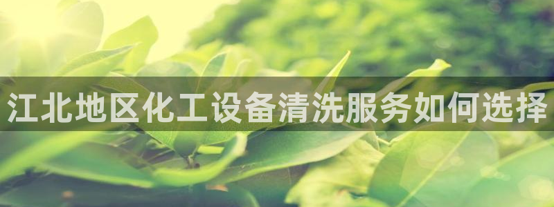 美獅貴賓注冊